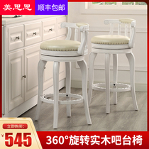 European bar chair Bar stool Full solid wood backrest American bar chair rotating household bar leather high stool