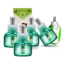 【4液+1器】无味婴儿电热蚊香液