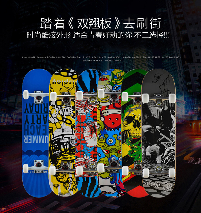 Skateboard pour homme femme enfant - Ref 2592931 Image 7