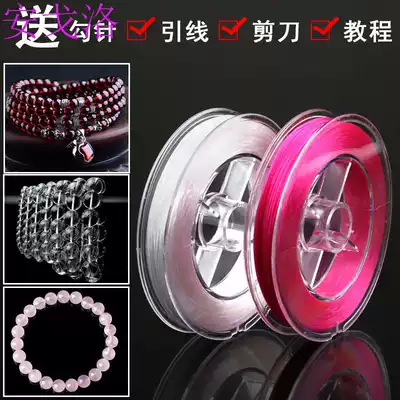 Angolo wearing garnet leather band bracelet string string wearing pearl string beads elastic thread hand elastic thread flat shape
