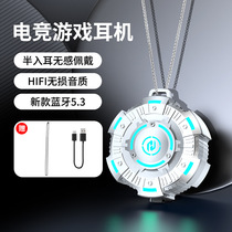 Wireless Bluetooth headset for e-sports games 2024 new model for boys and ladies super long battery life no delay in standby