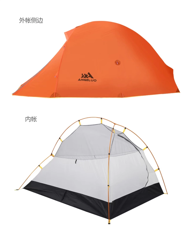 Đức Angolo ngoài trời chuyên nghiệp 2 người lều đôi núi cao tuyết cắm trại cắm trại lều chống bão di động - Lều / mái hiên / phụ kiện lều
