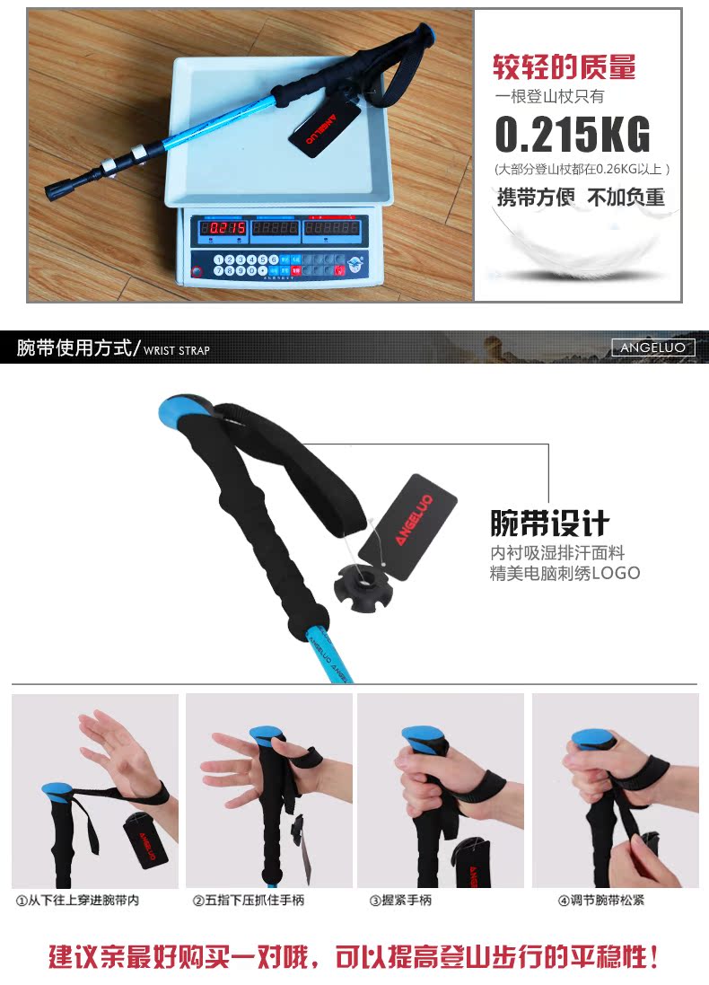 Ba lô leo núi carbon ngoài trời Đức Angoro, ba gậy, gậy đi bộ, nạng, khóa, gậy kính thiên văn, thiết bị du lịch gậy trượt tuyết