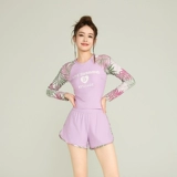 亦美珊 Купальник, раздельный лонгслив, по фигуре, коллекция 2023