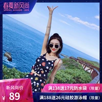 Yi Meishan áo tắm nữ chia đôi bảo thủ ngực nhỏ hai mảnh tụ tập để che bụng mỏng sinh viên dễ thương tắm nước nóng mùa xuân - Bộ đồ bơi hai mảnh đồ bơi 2 mảnh dáng váy