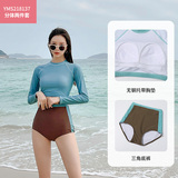YI MEI SHAN 亦美珊 女士夏季泳衣 多款 券后19.9元包邮