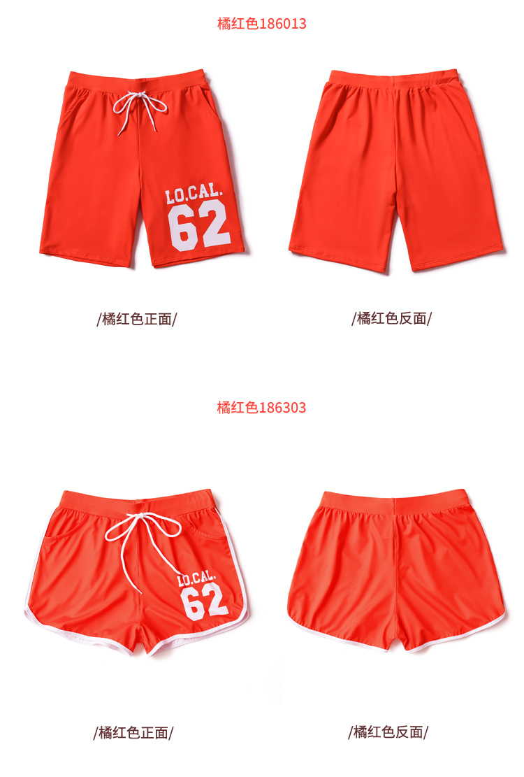 Quần short bãi biển Yimeishan nam kỳ nghỉ bên bờ biển màu đỏ kích thước lớn lỏng lẻo năm điểm góc phẳng cặp vợ chồng tắm suối nước nóng 	quần dài đi biển nữ	