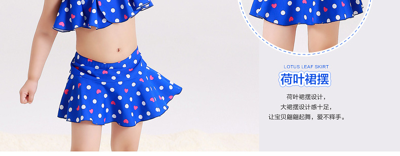 Maillot de bain fille - Ref 2554051 Image 22