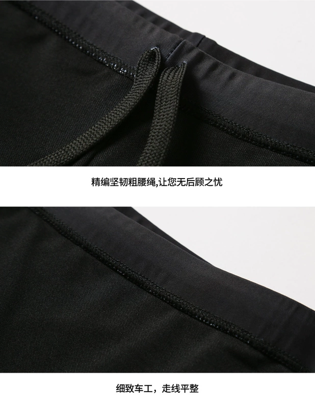 Đồ bơi nam Boxer dành cho người lớn Lỏng thoải mái Không thấm nước Đen Đầu gối năm điểm Đồ bơi nhanh khô Thiết bị bơi - Nam bơi đầm