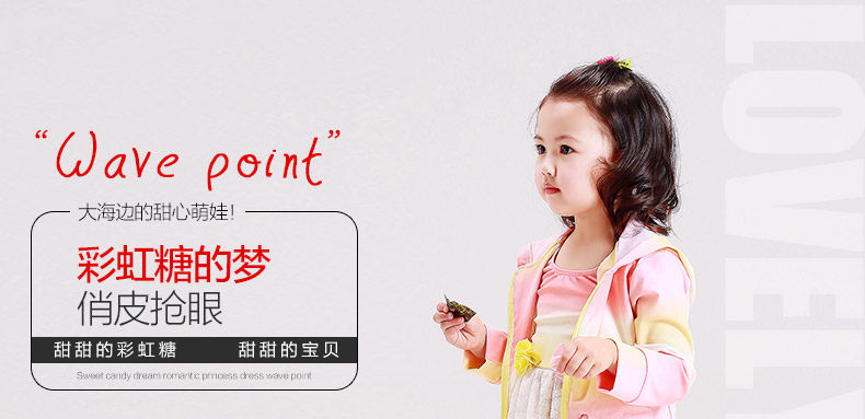 Maillot de bain fille - Ref 2548061 Image 7