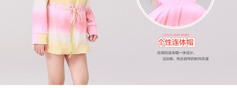 Maillot de bain fille - Ref 2548061 Image 17