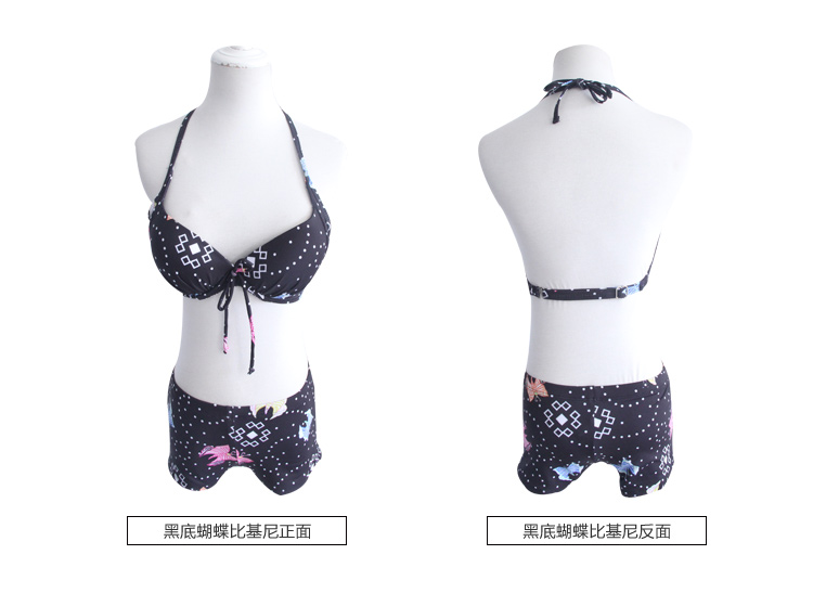 Yi Meishan áo tắm nữ ba mảnh phù hợp với Hàn Quốc mùa xuân nóng nhỏ nước hoa ngực nhỏ thu thập áo tắm mỏng màu đen bảo thủ - Bộ đồ bơi hai mảnh áo tắm 2 mảnh