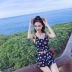 Yi Meishan áo tắm nữ chia đôi bảo thủ ngực nhỏ hai mảnh tụ tập để che bụng mỏng sinh viên dễ thương tắm nước nóng mùa xuân - Bộ đồ bơi hai mảnh đồ bơi 2 mảnh dáng váy Bộ đồ bơi hai mảnh