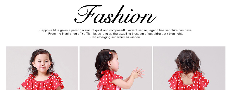 Maillot de bain fille - Ref 2554051 Image 36