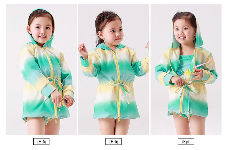 Maillot de bain fille - Ref 2548061 Image 40