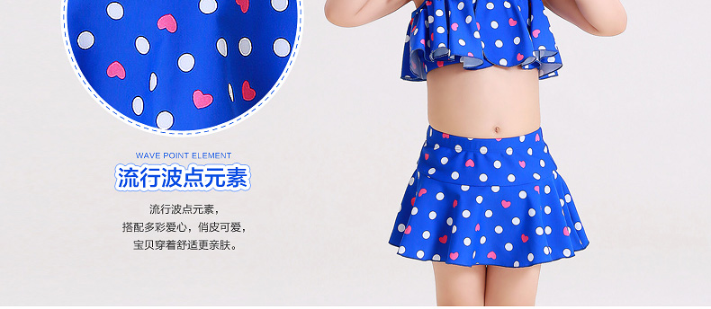 Maillot de bain fille - Ref 2554051 Image 20