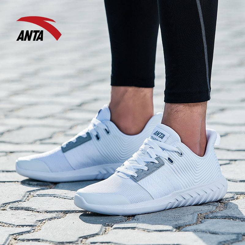 anta training shoes