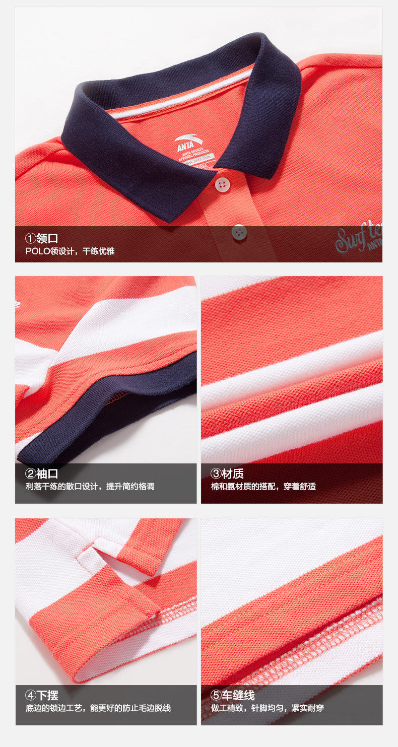 Polo sport femme ANTA - Ref 555419 Image 19