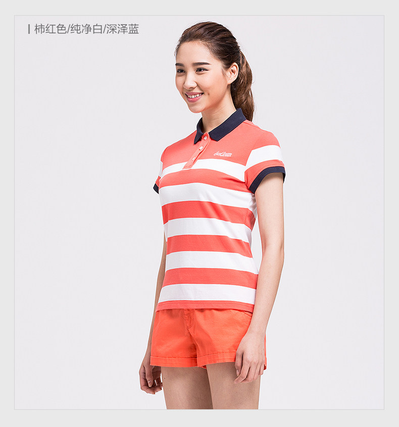 Polo sport femme ANTA - Ref 555419 Image 16