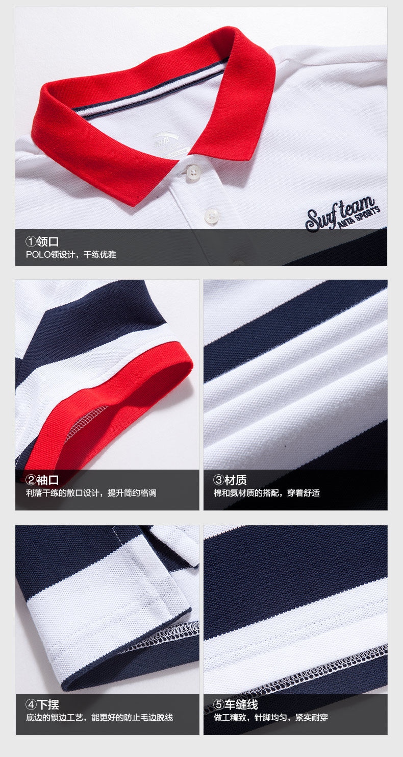 Polo sport femme ANTA - Ref 555419 Image 12