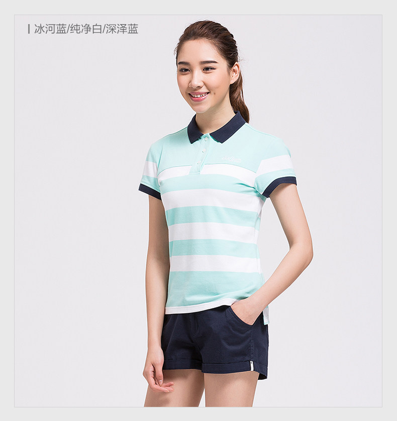 Polo sport femme ANTA - Ref 555419 Image 21