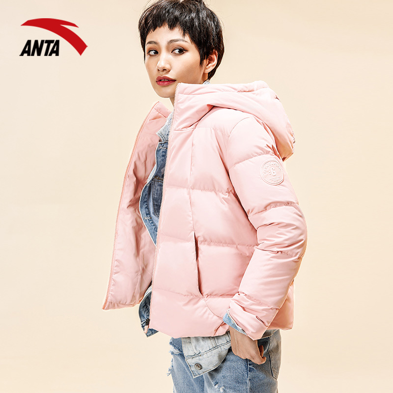Anta down jacket nữ 2018 mùa đông mới dày áo ấm trùm đầu bánh mì xuống áo khoác 96479940 mẫu áo phao đẹp