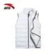 [Trung tâm mua sắm cùng đoạn] Anta down jacket vest 2018 mùa đông mới ấm áp thể thao quần áo nam 15849902