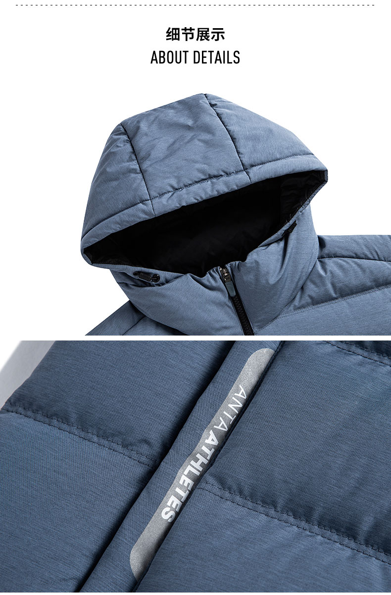[Trung tâm mua sắm] Anta down jacket nam 2018 mùa đông áo khoác thể thao mới xuống 1587942 áo khoác nam lông vũ