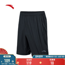 Shopping mall with Anta sports shorts mens loose summer basketball training woven breathable comfortable five-point pants