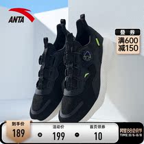 Anta shoes mens sports shoes 2021 summer net running shoes official website flagship black lightweight casual shoes men