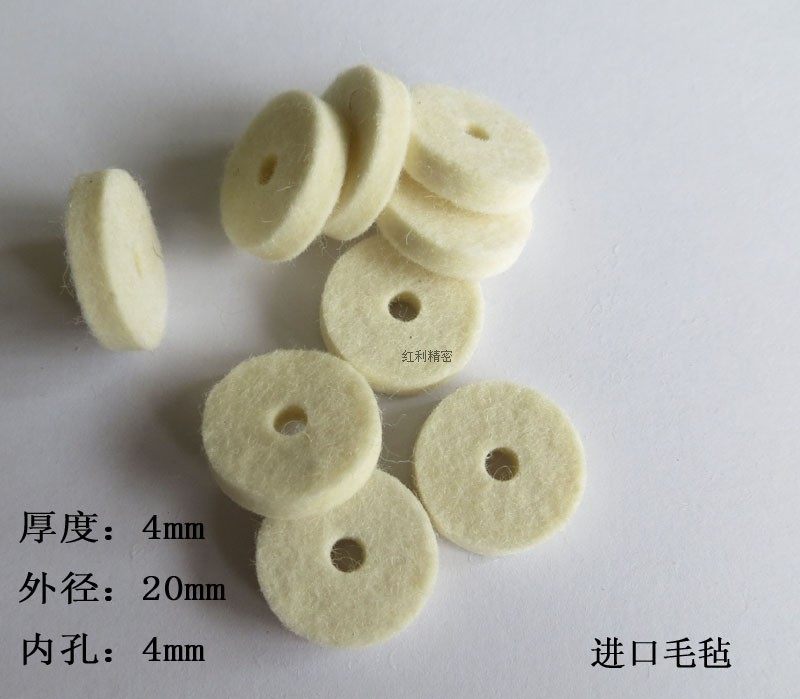 (Dividend) Winding Machine Sheep Felt Wire Wool Enamelling Wire Wool Felt Transformers Wool Circles 