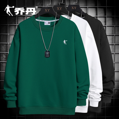 【乔丹】春秋潮流新款运动男士卫衣
