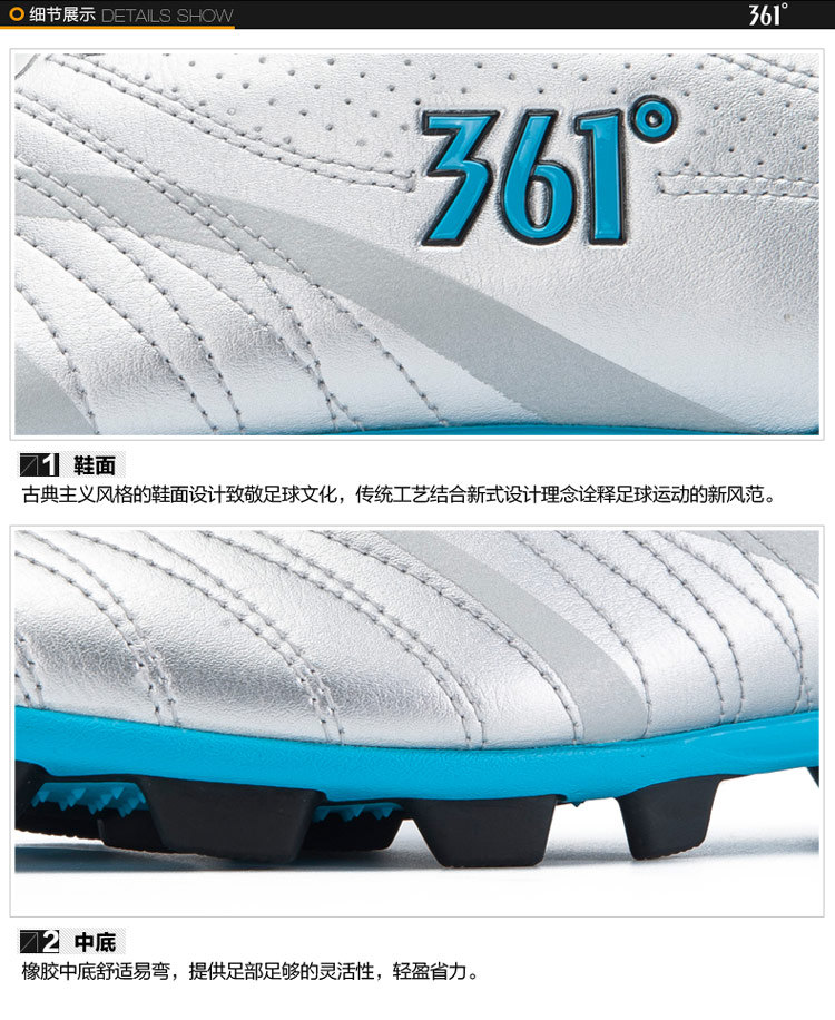 Chaussures de foot - Ref 2446986 Image 12