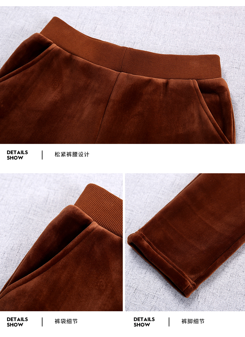 Tenue de loisirs femme - Ref 3237469 Image 38