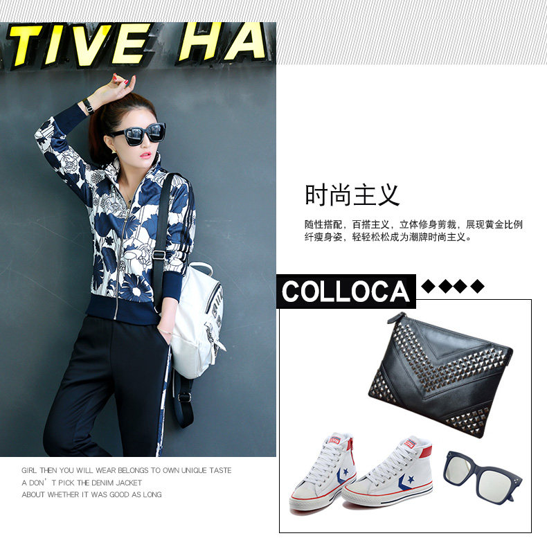 Tenue de loisirs femme - Ref 3240881 Image 12