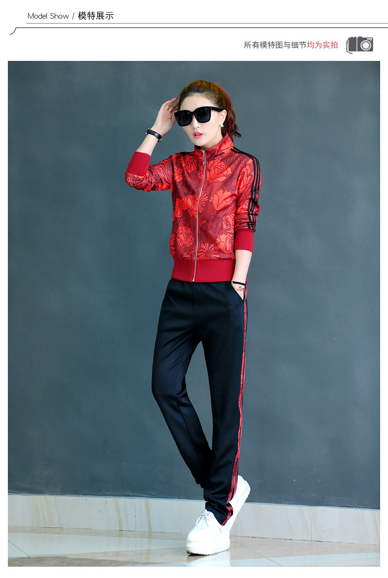 Tenue de loisirs femme - Ref 3240881 Image 16