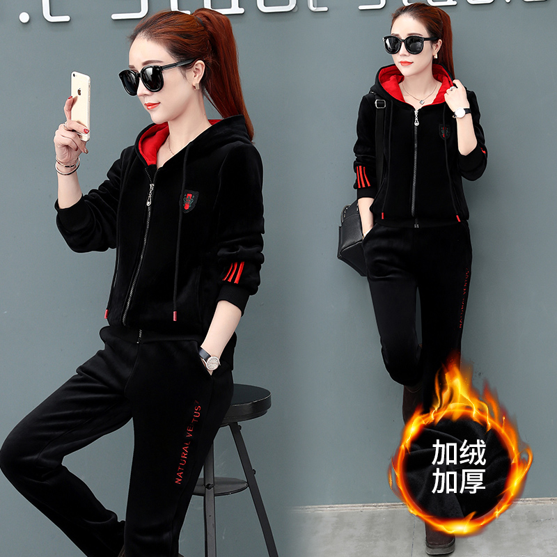 Tenue de loisirs femme - Ref 3238061 Image 4