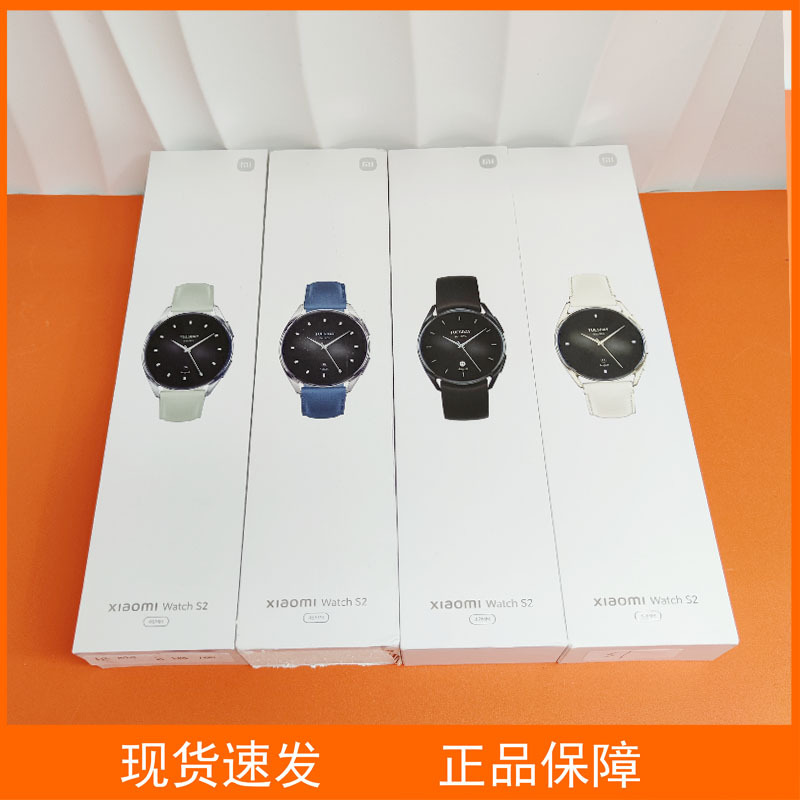Xiaomi Smart Watch S2 Xiaomi Watch S2 Blood Oxygen Monitoring Health Sleep Heart Rate Body Fat Round Shape