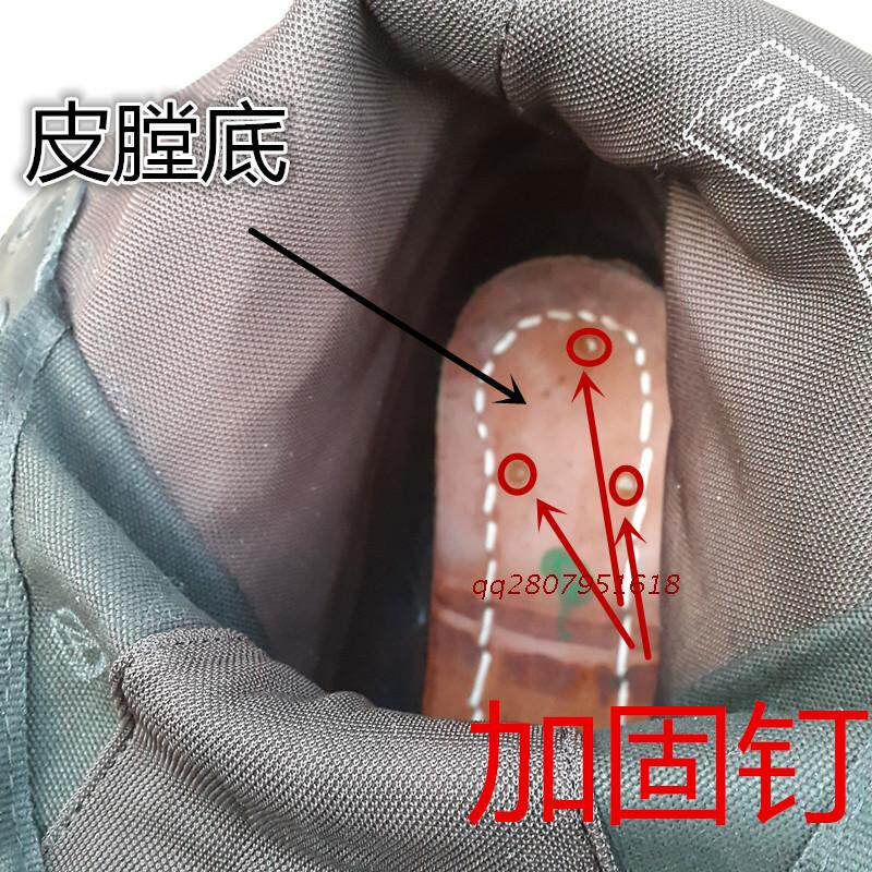 Bottes militaires .3514.3515 - Ref 1398417 Image 10