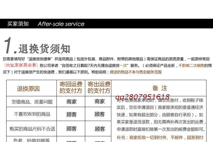 Bottes militaires .3514.3515 - Ref 1398417 Image 28