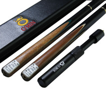 OMIN Mystery Shooter Billiard cue Snooker Middle 8 Billiard cue set American black eight small head 16 Billiard supplies