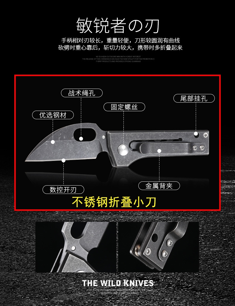 Dao gấp trái cây ngoài trời với dao chiến thuật mini kiếm tự vệ sống sót dao dao quân đội Thụy Sĩ dao dao quân đội Thụy Sĩ