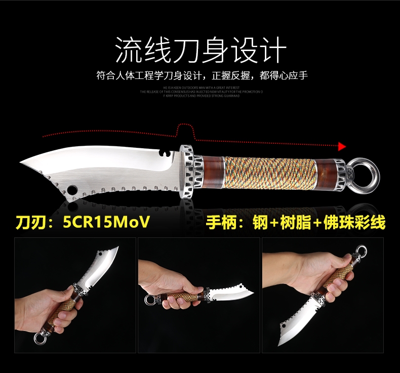 Công cụ tự vệ ngoài trời sinh tồn hoang dã dao quân sự hoang dã dao sống sót lực lượng đặc biệt đã nghỉ hưu Thụy Sĩ cầm tay nhỏ dao thẳng dao quân đội Thụy Sĩ