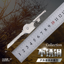 Outdoor Mini Knife Multifunction Combination Tool Key Button Bottle Opener Screwdriver Folding Knife Open Delivery Small Knife