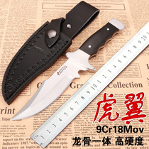 Outdoor knife outdoor survival forging straight knife wilderness portable convenient camping sharp self-defense knife survival equipment