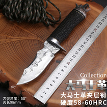 Handmade forged patterned steel Damascus Steel knife High hardness sharp wilderness Wilderness with small knife outdoor anti-body straight knife