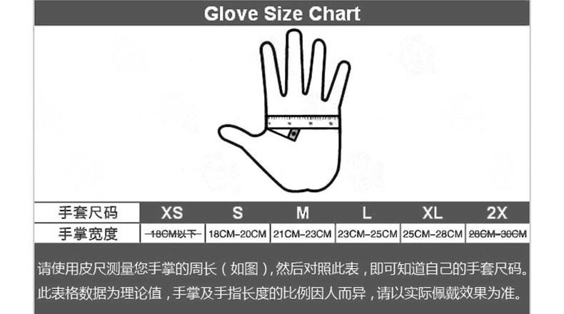 Gants pour vélo mixte - Ref 2244765 Image 16