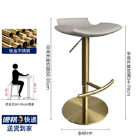 [Кожа наппа]-Светло-серый [Титановые ножки] [Высота сиденья 60-85 см* Подъемная] [Готовый запас]