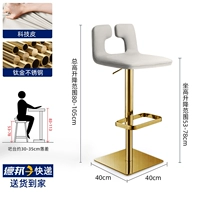 Из нержавеющей стали, белый, 53-78см