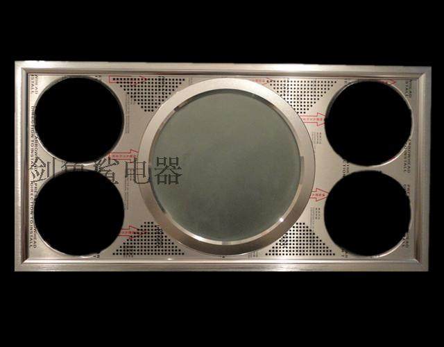 Integrated ceiling 300*600 four-lamp lamp warm Yuba Metal aluminum mask panel LED lighting frosted lampshade